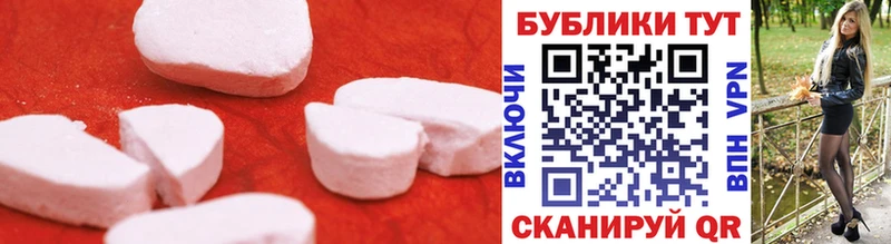 гидра как войти Заозёрск Ecstasy диски