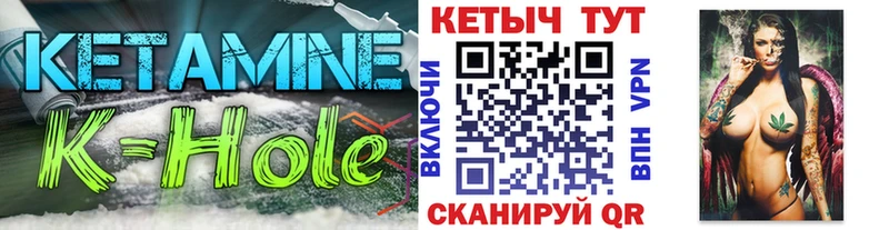 купить наркоту  Заозёрск  КЕТАМИН ketamine 