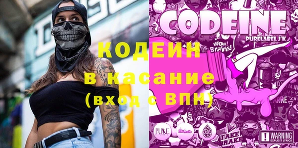 экстази Армянск
