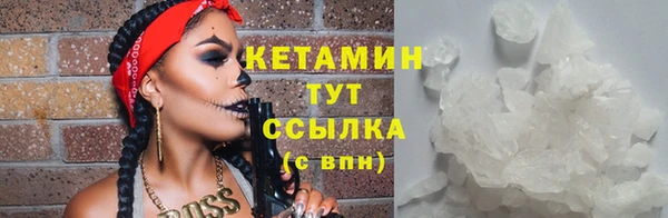 прущие крисы Аркадак