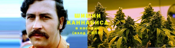 скорость Арсеньев