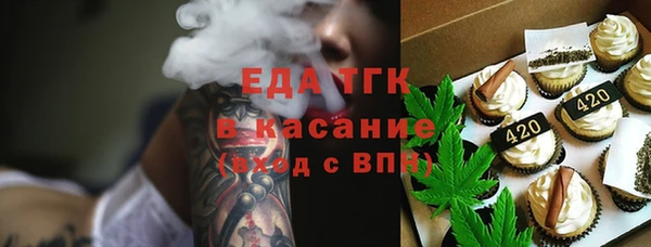 экстази Армянск