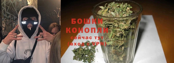 скорость Арсеньев
