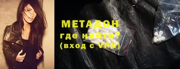 прущие крисы Аркадак