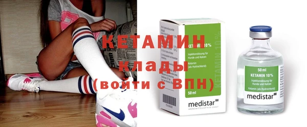 прущие крисы Аркадак