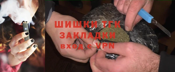 скорость Арсеньев