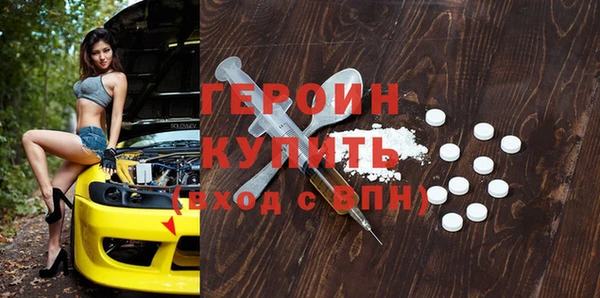 прущие крисы Аркадак