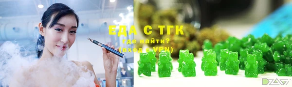 прущие крисы Аркадак