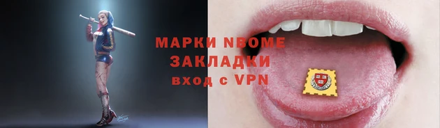 экстази Армянск