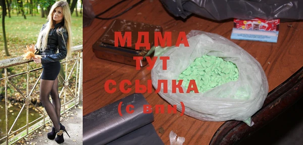 прущие крисы Аркадак