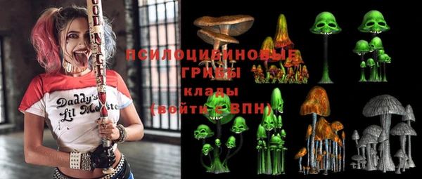прущие крисы Аркадак