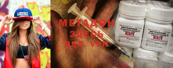 твердый Иннополис