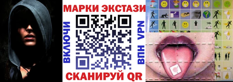 закладка  Заозёрск  Марки NBOMe 1,8мг 